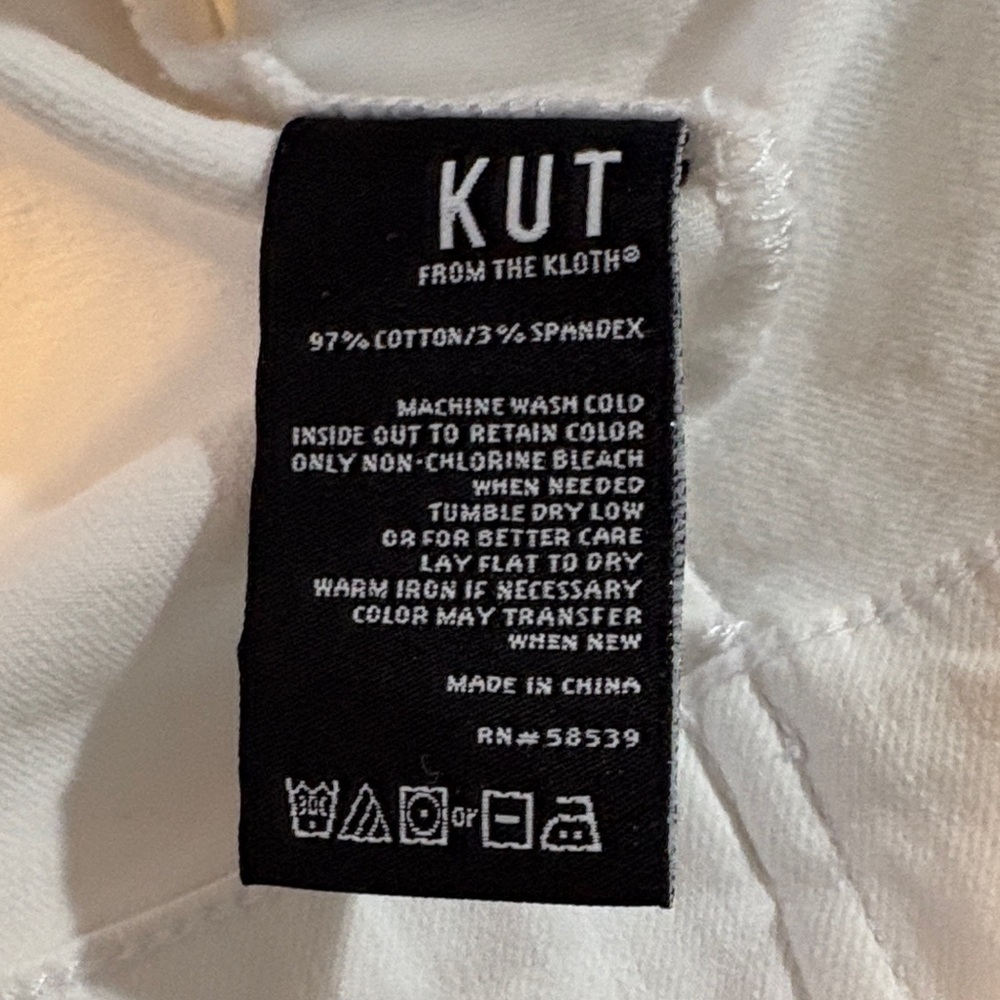 Kut from the Kloth Women's Crisp White Jean Jacket - Picture 4 of 8